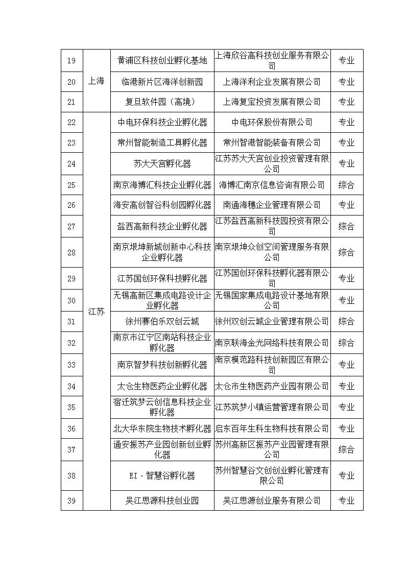 1680256347250732.jpg 20d01e0e85e64d75b4a95de9c1c6bb5d_02.jpg